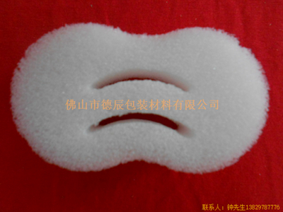 DSCN3479.jpg