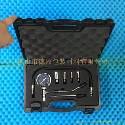 用于循環(huán)使用的工具包裝，給工具自己的位置，不會(huì)碰撞。